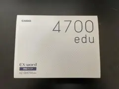 2026年最新】カシオ 電子辞書 az-sr4700の人気アイテム - メルカリ