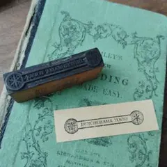 絵柄が素敵なスタンプ　木製　企業スタンプ　ヴィンテージ