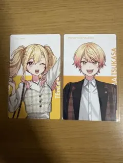 プロセカ クリフェス 天馬兄弟 エピカまとめ売り