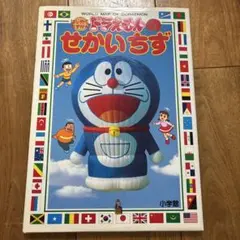 Item thumbnail for item 354af39e-bf7c-423c-b889-28ccda8b20be