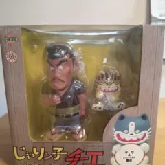 レジンソフビソフィギュア 松本零士＆ミーくん 限定版 - メルカリ