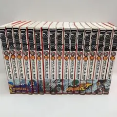 2026年最新】ドラゴンボール全巻 カラーの人気アイテム - メルカリ