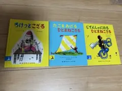 Item thumbnail for item 15e259d1-91e4-46db-8b9e-842db7390b15