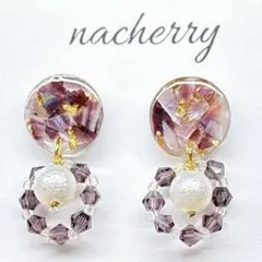 Item thumbnail for item 8202624a-3787-4cb0-800c-c14a07be630c