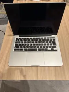 MacBook Pro Retina 13インチEarly 2013
