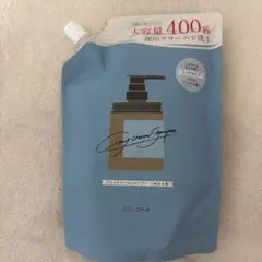 cocone クレイクリームシャンプー リペアタイプ 詰替