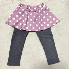 スカート付きパンツ　裏起毛　110センチ　ピンク