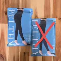 PELTHY 骨盤リセットレギンス L