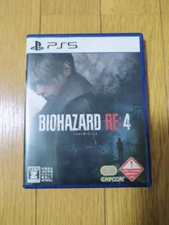 バイオハザードRE:4 PS5