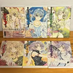 全巻初版】 神風怪盗ジャンヌ 完全版 全6巻 種村有菜 2606K006 - メルカリ