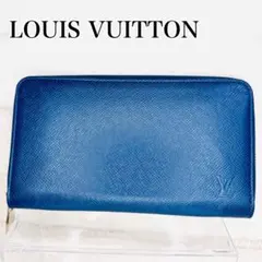 2026年最新】LOUIS VUITTON ジッピー・オーガナイザーの人気アイテム