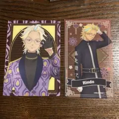東京リベンジャーズ クリアカード 灰谷竜胆