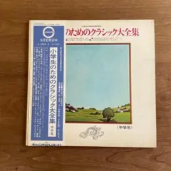 未使用品 アナログレコード 7 Shoko & The Akilla なつの夜風 - メルカリ