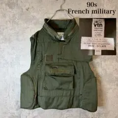 90s French ARMY 官給品 ボディ アーマーベスト DM1669のサムネイル