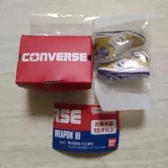 コンバース ミニフィギュアコレクション 3弾 ガチャ ゴールドパープル