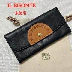 未使用　希少　IL BISONTE レザーフラップ長財布　バイカラー 袋付き