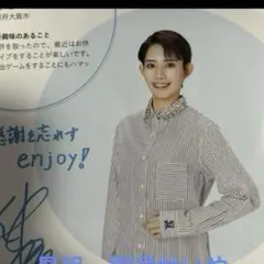 Item thumbnail for item 38296b60-e2dc-441d-b62c-9339e452600f