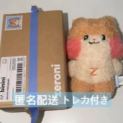 2026年最新】Zeroni トレカ ハンビンの人気アイテム - メルカリ