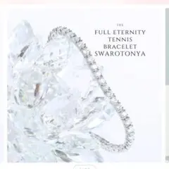 Item thumbnail for item 8e82196e-b09a-4dcd-8452-e446460c1cc0