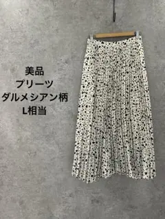 OZOC プリーツスカート ダルメシアン柄 美品 L相当 上品のサムネイル