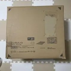 すのこ すのこベッド