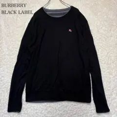 BURBERRY バーバリーブラックレーベル セーター リバーシブル