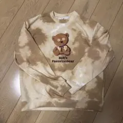 Item thumbnail for item 33241385-bfca-44b4-a1df-10f6f360b06a