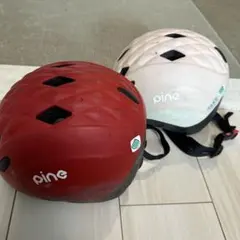 OGK Kabuto pine 子ども用ヘルメット 2個セット