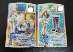2026年最新】騎咲レイの人気アイテム - メルカリ