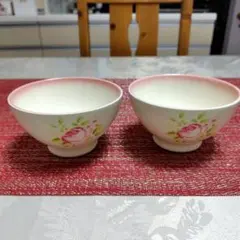 美品　イマン　陶器　高台カフェオレボウル　　フローラ　２個セット　レアです