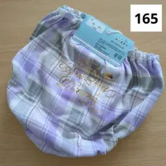 Item thumbnail for item 5a9552d5-e222-46d6-9ba9-4fe352142fc5