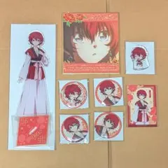 暁のヨナ S賞 特大アクリルスタンド コトブキヤくじ 缶バッジ 色紙 アクスタ