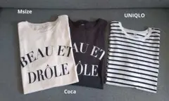 ★最終価格★春物長袖カットソー3枚set★UNIQLO&coca