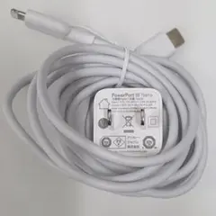 Anker PowerPort III Nano 20W with 充電ケーブル