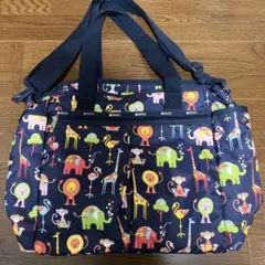 レスポートサック　マザーズバッグ　アニマル柄　おむつ替えシート付き