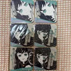 2026年最新】鬼滅 原画展 コースターの人気アイテム - メルカリ