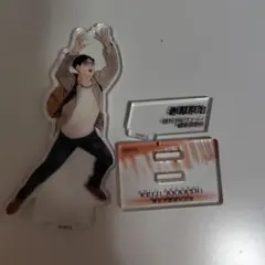 2025年最新】赤葦京治 クロニクルの人気アイテム - メルカリ