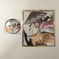 BLEACH WORLD 缶バッチ 卯ノ花烈 京楽春水 - メルカリ