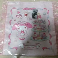 サンリオ 当たりくじ マイメロディ クロミ フリル付きトート いちごめじるし