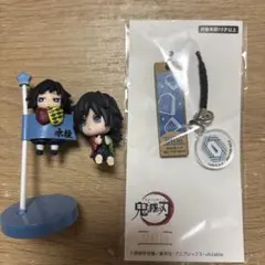 【最終値下げ】鬼滅の刃 呪術廻戦 600点以上 グッズまとめ売り 最終値下げ】鬼滅の刃 呪術廻戦 600点以上 グッズまとめ売り MAXLIMITED