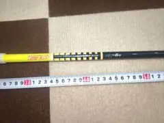 シャフト キャロウェイスリーブ 3w