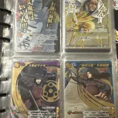 ミラバト　レアカード　大量　バラ売り可のサムネイル