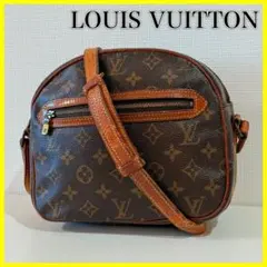 Item thumbnail for item ca8c2cb5-ef40-46e7-bfaf-3d573c2fa3d7