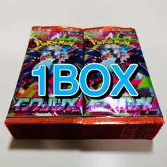 ポケモンカード インフェルノX M2 30パック 1BOX
