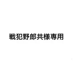 D.Gray-man ぱしゃコレ