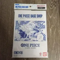 ONE PIECE BASE SHOP リミテッドカードコレクションVol.1