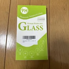 iPhone12promax レンズ保護フィルム