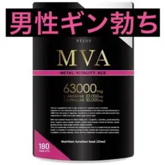 ダビットソン様 リクエスト 6点 まとめ商品