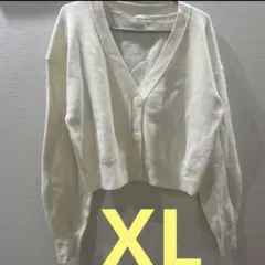 クロップド カーディガン