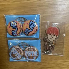 中務裕太まとめ売り